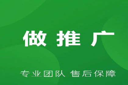 SEM代运营公司案例：揭秘企业营销增长之道
