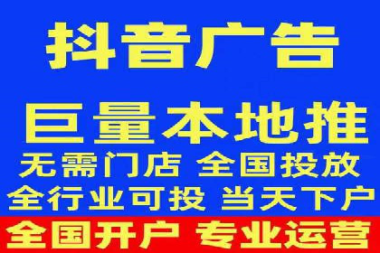 知乎信息流投放技巧分享