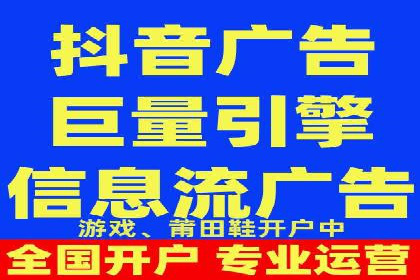百度推广运营实战经验：如何精准投放广告